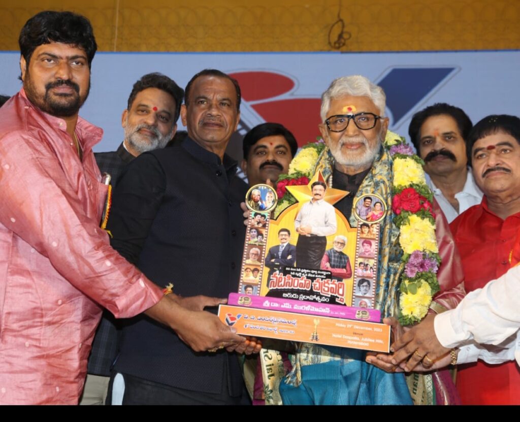 VB Entertainments Silver Screen Awards 2023 - A Tribute to Dr. M. Murali Mohan Garu 2 WhatsApp Image 2023 12 30 at 3.39.59 PM