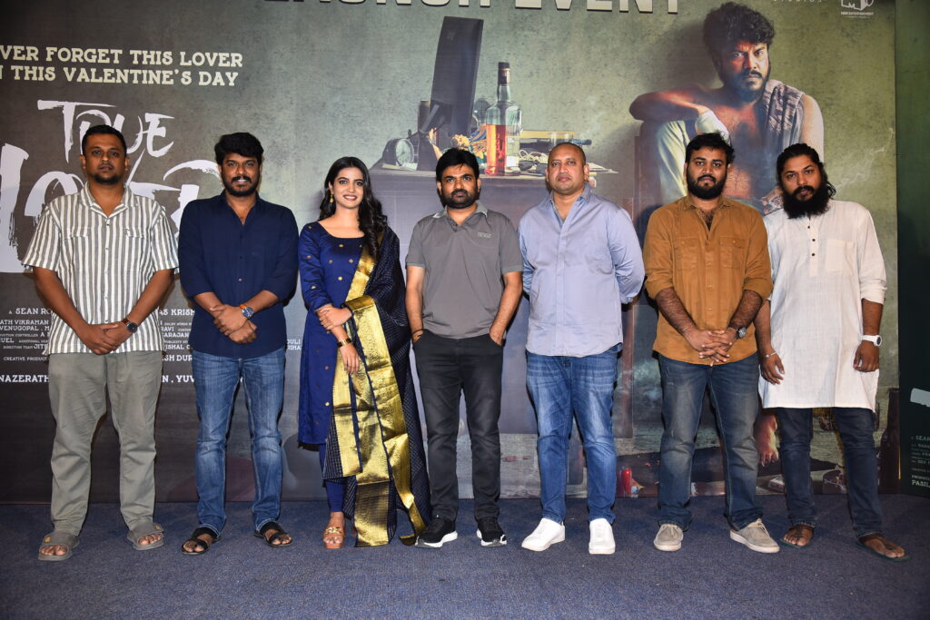 Every couple should watch "True Lover" - Teaser Launch 1 DSC 1229