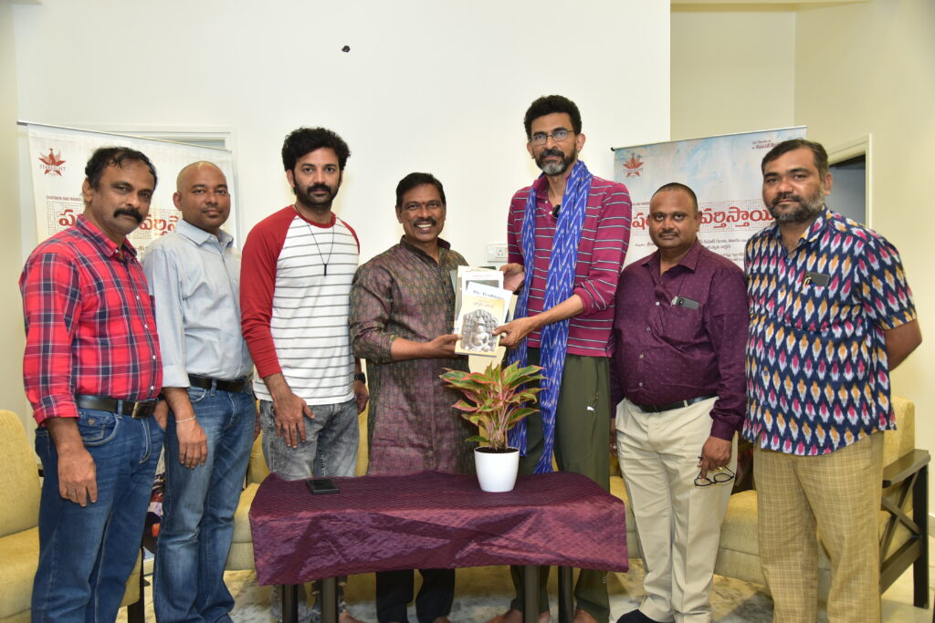 "Sharathulu Varthisthayi" lyrical song unveiled by director Sekhar Kammula 1 DSC 4269