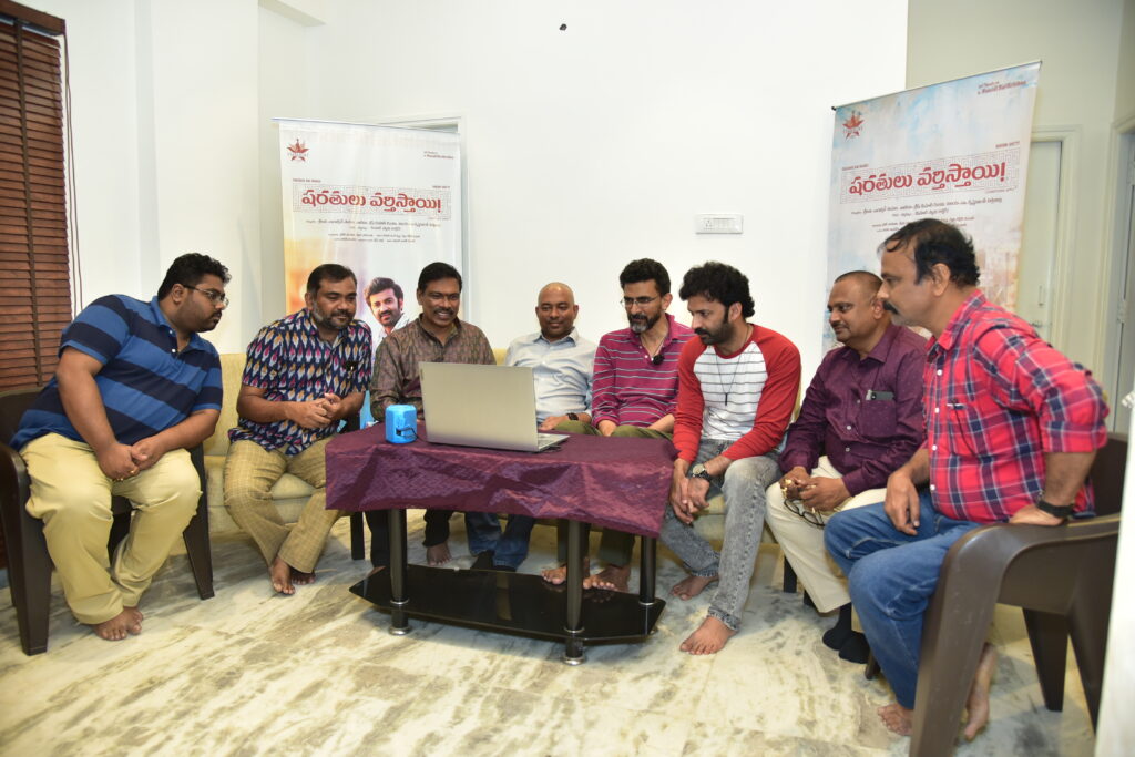 "Sharathulu Varthisthayi" lyrical song unveiled by director Sekhar Kammula 3 DSC 4272