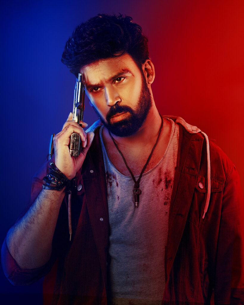 Laksh Chadalawada's 'Dheera' Trailer Out Now 2 Dheera plain still 3