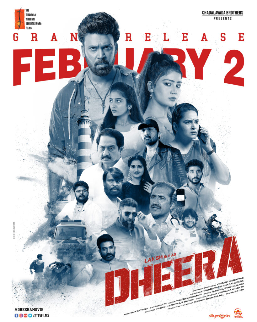 'Dheera' To Release On Feb 2nd 1 FEB2 DHEERA