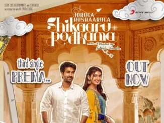 Santhosh Shobans Joruga Husharuga