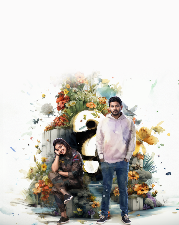 'Alanati Ramachandrudu' teaser grandly launched by Producer Dil Raju 2 Screenshot 2024 01 24 230028