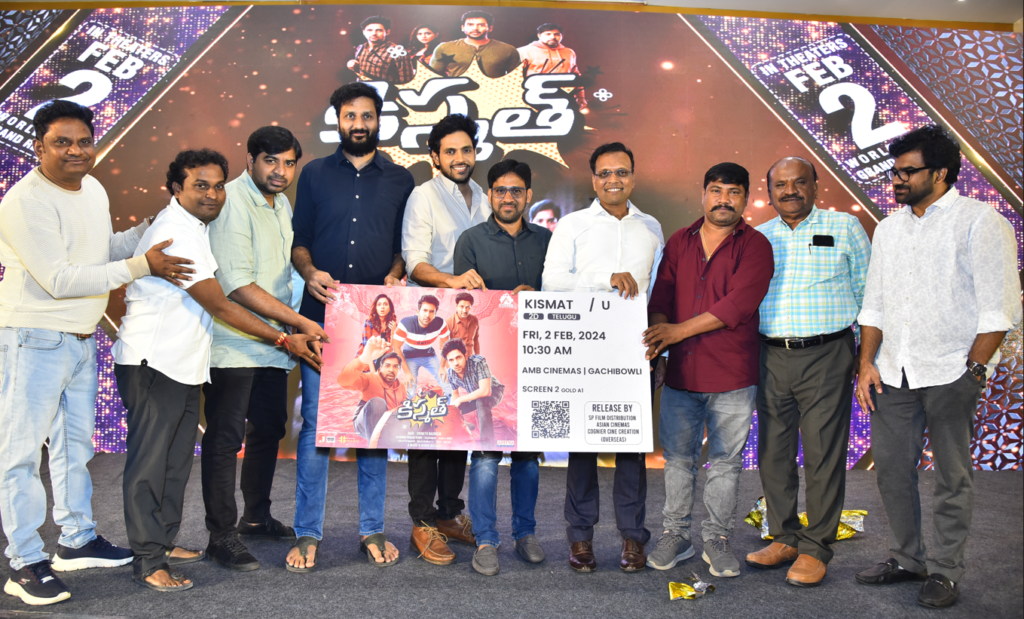 'Kismat' Grand Pre Release Event..... Releasing on 2nd Feb 1 Screenshot 2024 01 28 180513