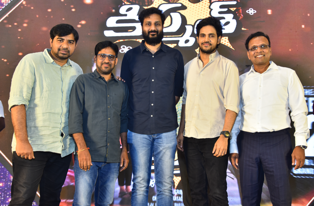 'Kismat' Grand Pre Release Event..... Releasing on 2nd Feb 2 Screenshot 2024 01 28 180538