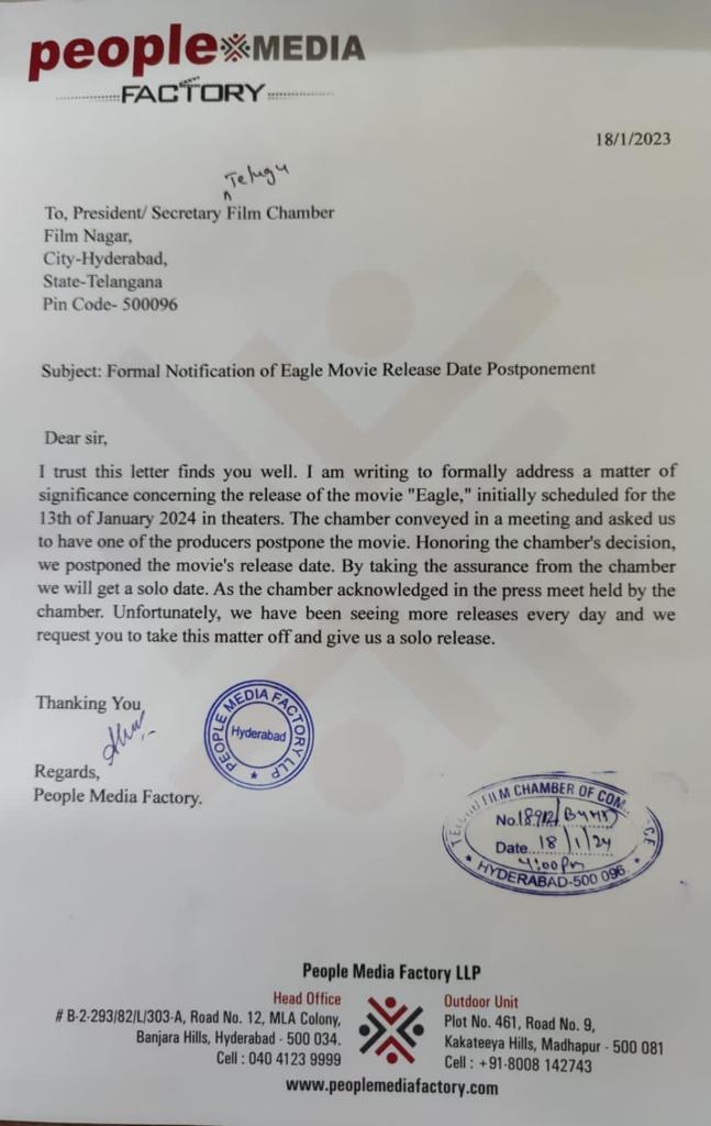 We left the Sankranti race to go solo in February : People Media Factory 1 WhatsApp Image 2024 01 19 at 17.48.57 a506056b