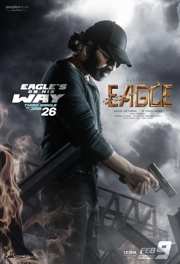 WhatsApp Image 2024 01 25 at 11.42.52 f3d65980