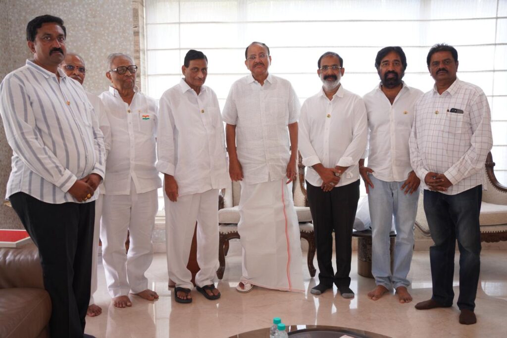 Padma Vibhushan to former Vice President of India Mr. Venkaiah Naidu from FNCC 1 WhatsApp Image 2024 01 26 at 18.53.18 6fb2ba95