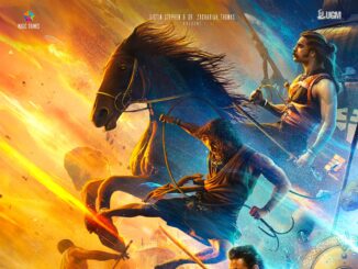 Tovino Thomas 'ARM' amazing First Look Out Now 3 arm