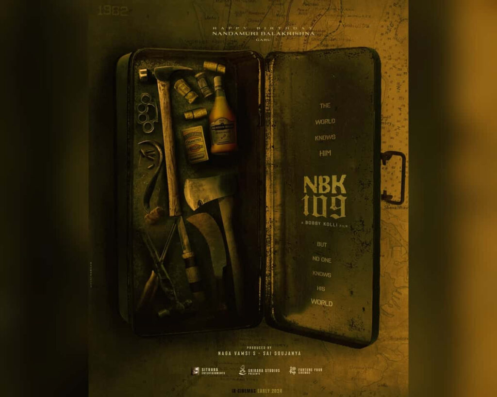 Bala Krishna and Dulquer Salman together in NBK109 2 nbk 109 poster increases curiosity b 1006230552