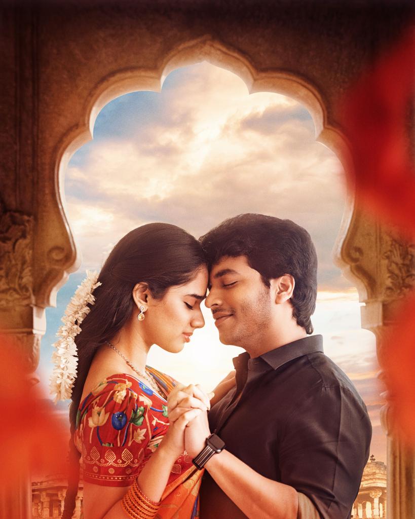 WhatsApp Image 2024 02 14 at 12.57.29 72505b04