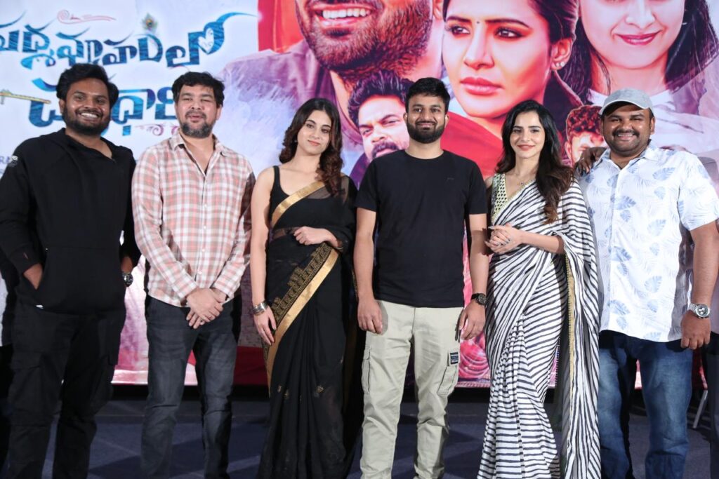 WhatsApp Image 2024 02 15 at 15.47.03 771f9c4c