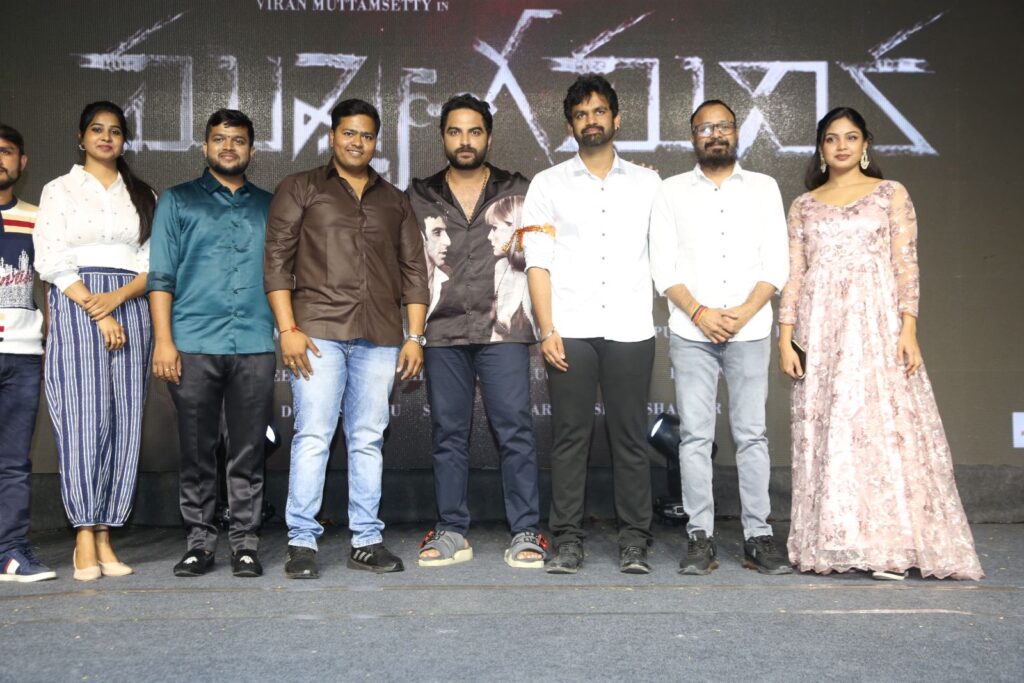 Vishwak Sen as Chief Guest for 'Mukhya Gamanika' - Pre Release Event 1 WhatsApp Image 2024 02 20 at 14.50.45 e04c180b