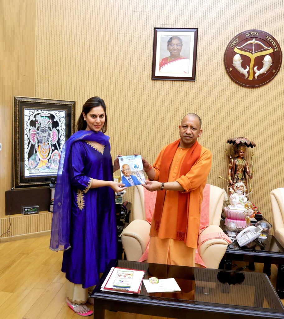 Dr Prathap C Reddy and grand daughter Upasana Konidela launch Apollo Hospitals in Ayodhya 2 Upasana Konidela Yogi Adityanath