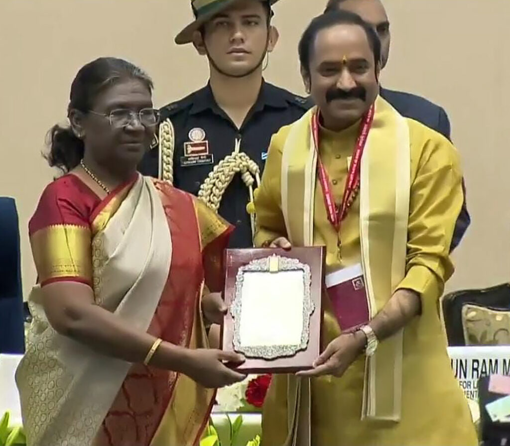 WhatsApp Image 2024 03 08 at 13.17.18 759c405d