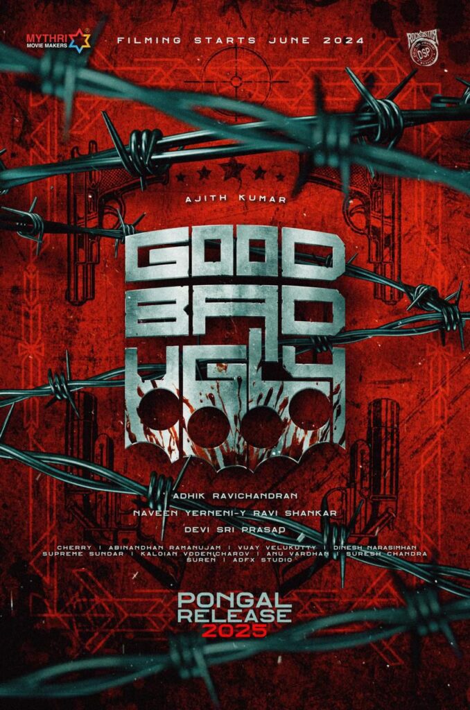 WhatsApp Image 2024 03 14 at 19.15.27 6a92dacf