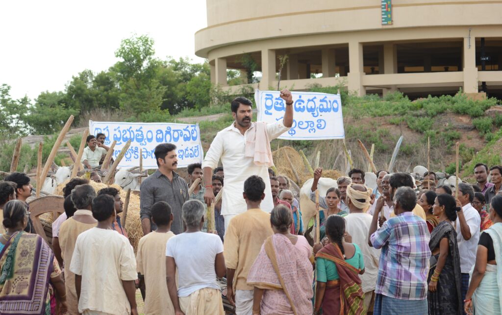 "Jithender Reddy" Movie Based on Real Events Releasing worldwide soon 3 WhatsApp Image 2024 03 30 at 15.51.39 b0b8cf74
