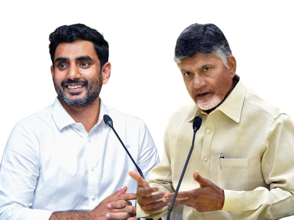 Nara Loesh Chandrababu Naidu TDP