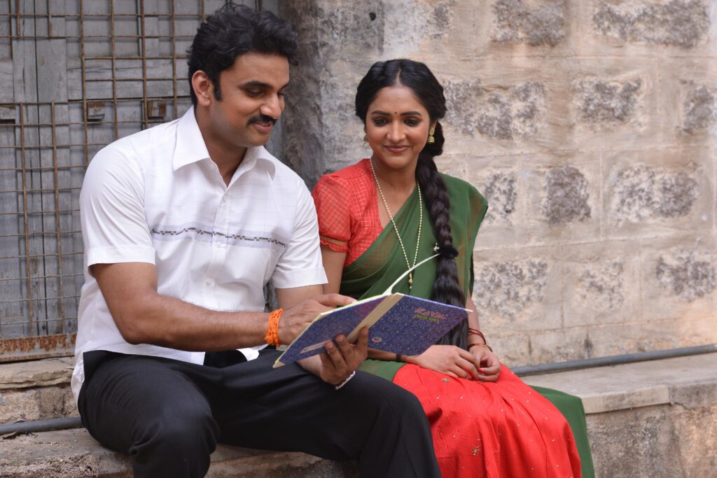 Lyrical Song From 'Jithender Reddy' Movie out now 1 WhatsApp Image 2024 04 13 at 15.22.46 b591e862
