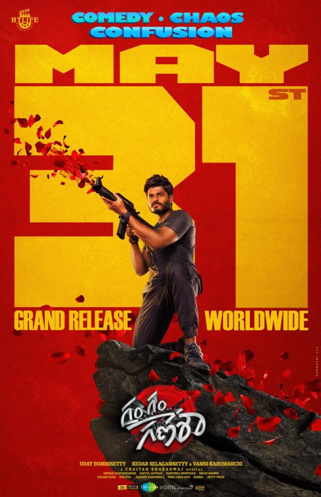 WhatsApp Image 2024 04 29 at 16.26.03 a14cacad