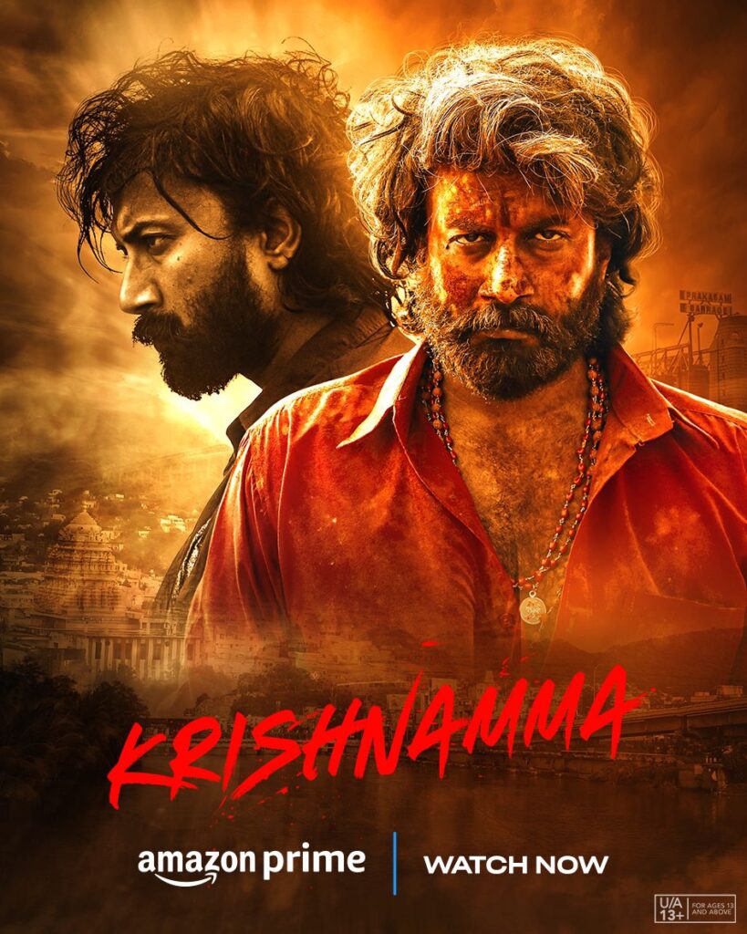 Satya Dev's 'Krishnamma' streaming on Amazon Prime worldwide 1 6e3a654d 260b 4160 9a4f 135842778564