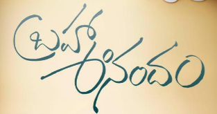 Screenshot 2024 05 08 191240