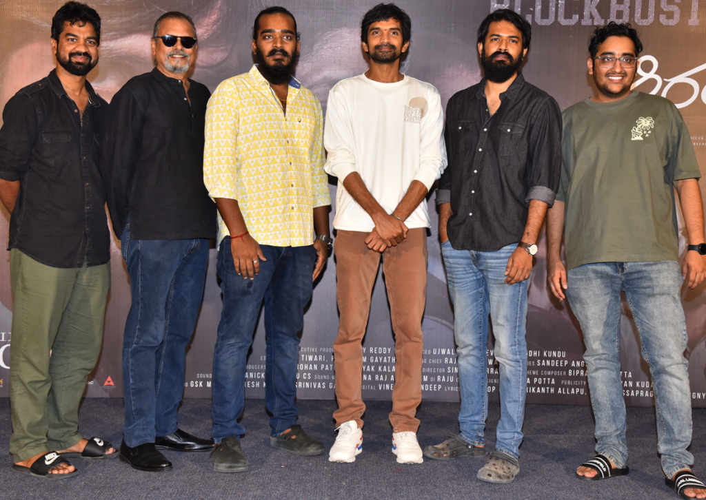 "Aarambham" is a grand success of the movie 1 Screenshot 2024 05 11 171254
