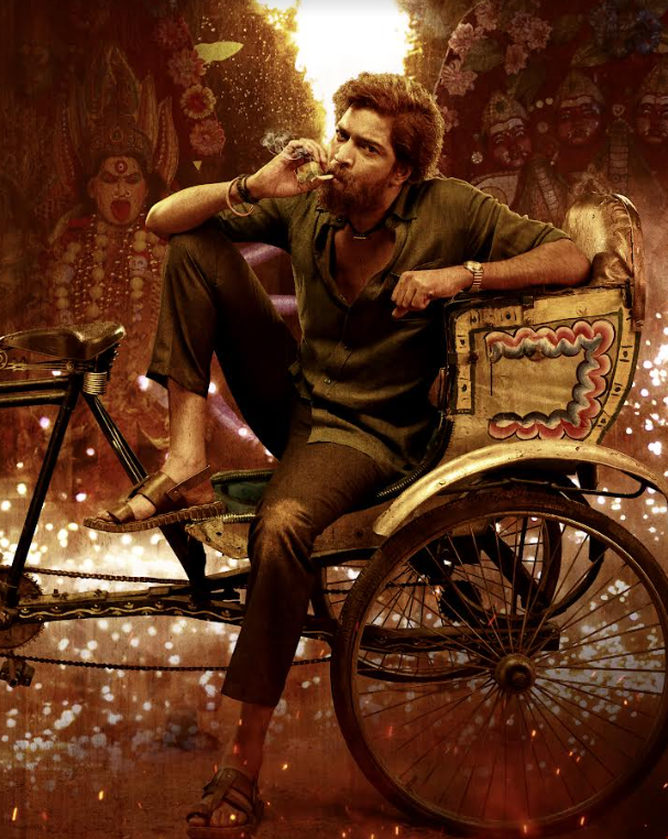 Allari Naresh's 'Bachchala Malli' first look out now 1 Screenshot 2024 05 28 162008