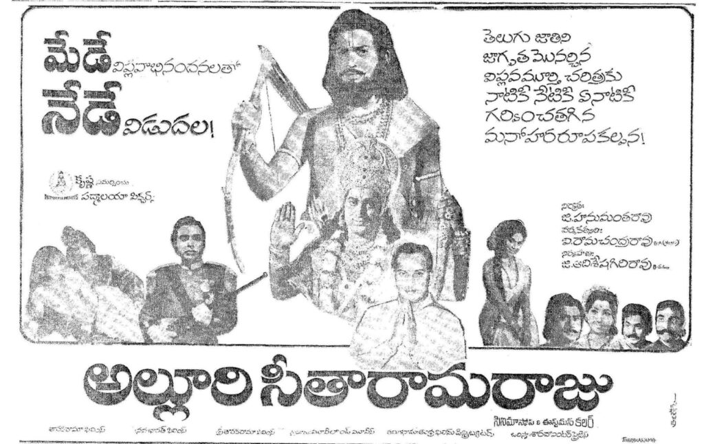 WhatsApp Image 2024 05 01 at 09.40.02 80583a2e