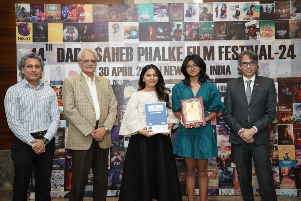 WhatsApp Image 2024 05 01 at 15.56.37 ca8fec58 1