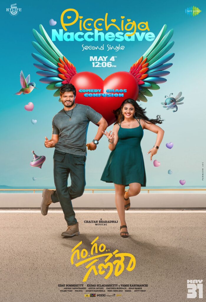 WhatsApp Image 2024 05 03 at 14.41.41 1eb6af16