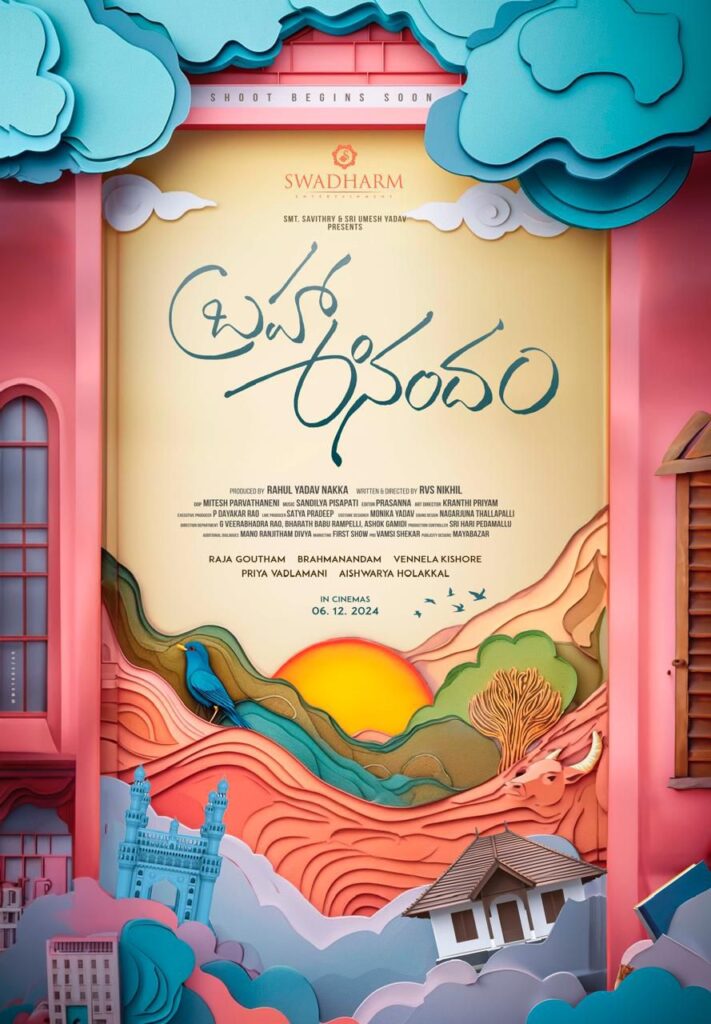 WhatsApp Image 2024 05 08 at 10.31.09 69dec0ee