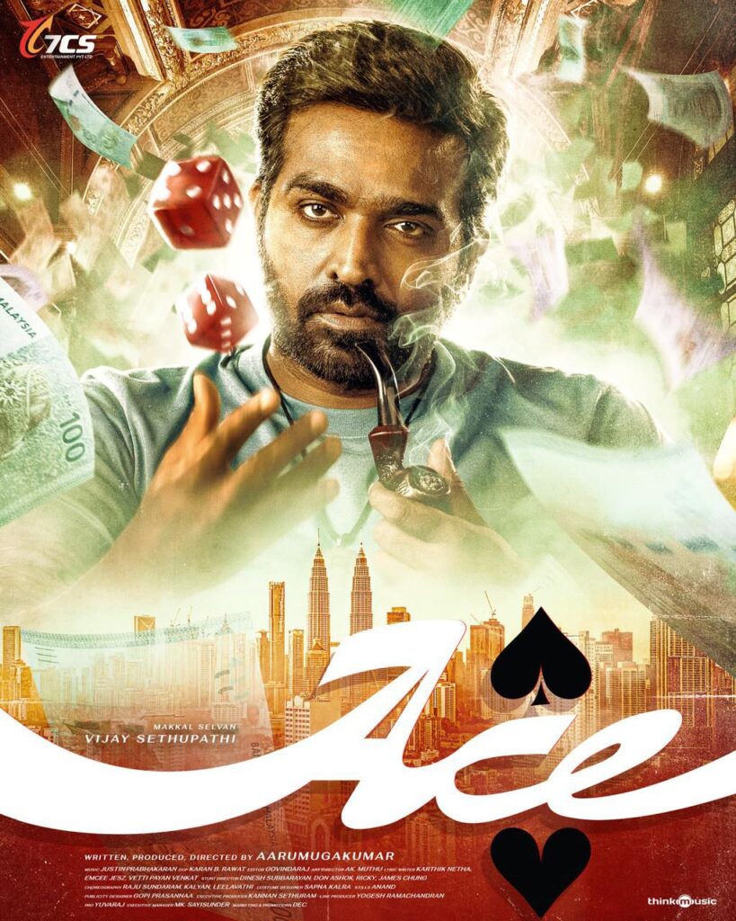 Vijay Sethupathi’s ‘ACE’ First Look and Title Teaser released 1 WhatsApp Image 2024 05 17 at 18.33.05 478e39a2