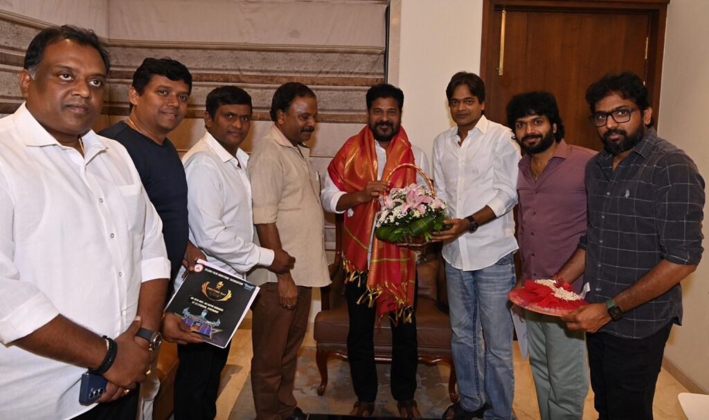 TFDA has invited Telangana CM Revanth Reddy to the Director's Day event tomorrow 1 WhatsApp Image 2024 05 18 at 10.56.09 e38cf6da
