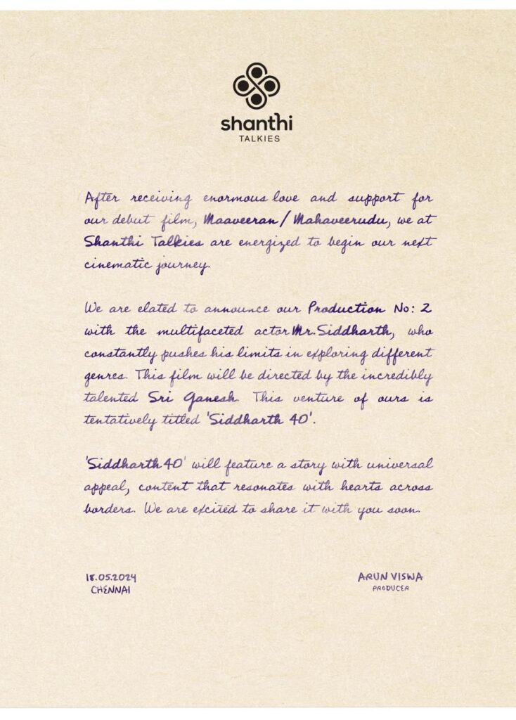 WhatsApp Image 2024 05 18 at 11.36.21 4fa1469d