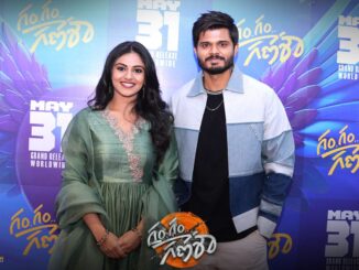 WhatsApp Image 2024 05 20 at 16.48.58 be50b7a6