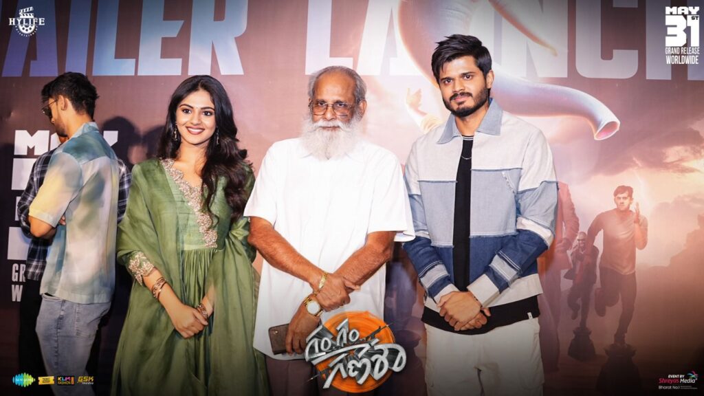 WhatsApp Image 2024 05 20 at 18.19.50 bd152784