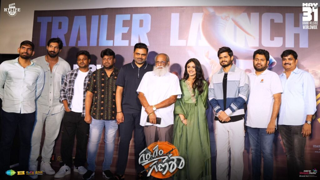 WhatsApp Image 2024 05 20 at 18.19.51 af15f405