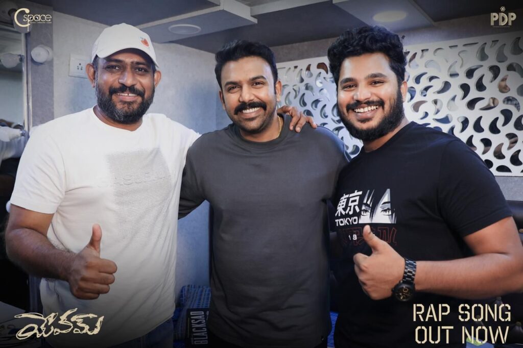 Tharun Bhaskar released a rap song from the movie 'Yevam' 1 WhatsApp Image 2024 05 29 at 17.48.12 4c65e70b