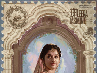 Meera