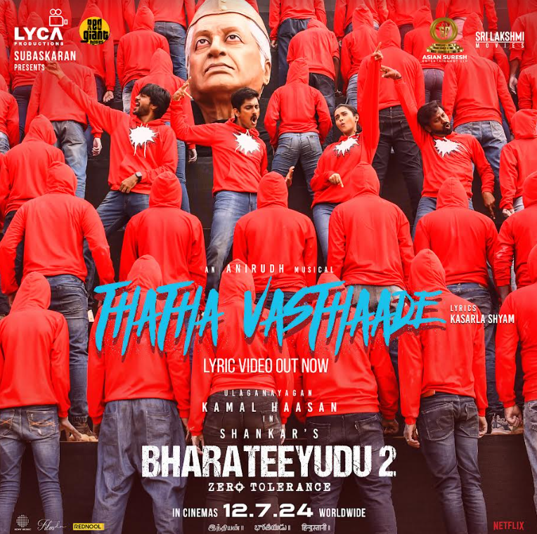 Screenshot 2024 06 08 063520