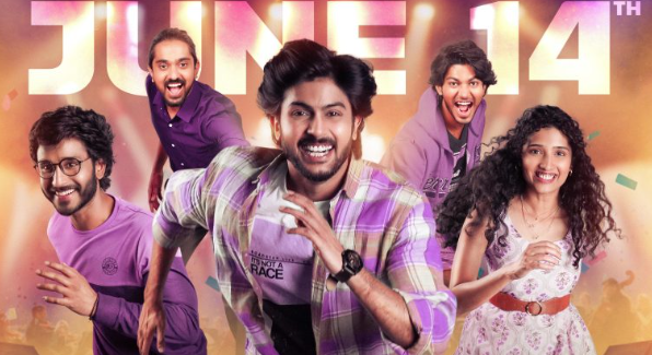 'Nee Dhaarey Nee Katha' movie Review & Rating 1 Screenshot 2024 06 13 155335