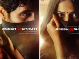 Screenshot 2024 06 13 164454