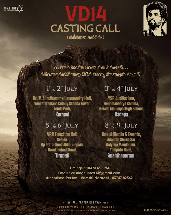 Screenshot 2024 06 25 190112