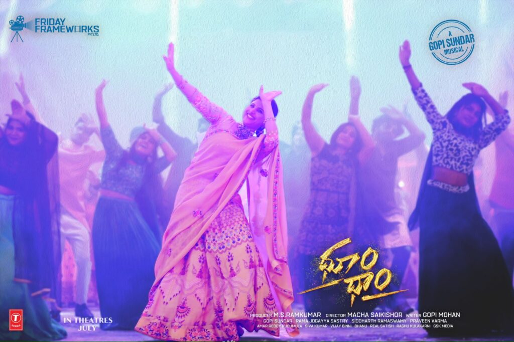 WhatsApp Image 2024 06 03 at 16.00.19 078a659e