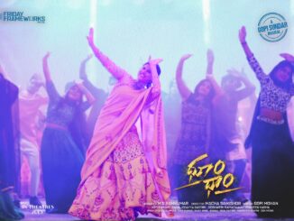 WhatsApp Image 2024 06 03 at 16.00.19 078a659e