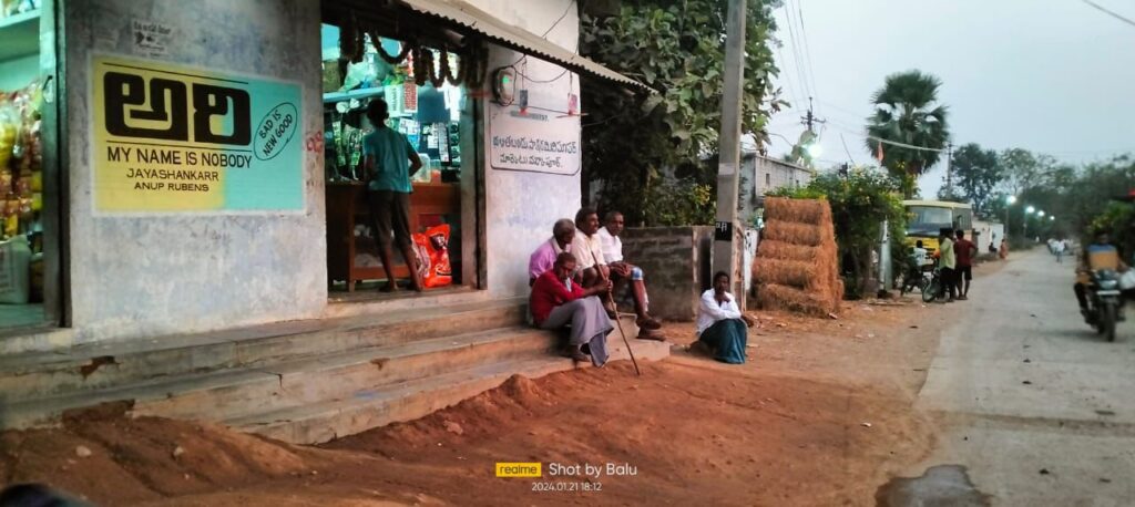 WhatsApp Image 2024 06 06 at 13.49.52 006193d1