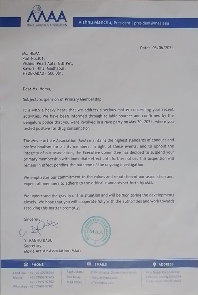 WhatsApp Image 2024 06 06 at 17.16.44 df27edd7