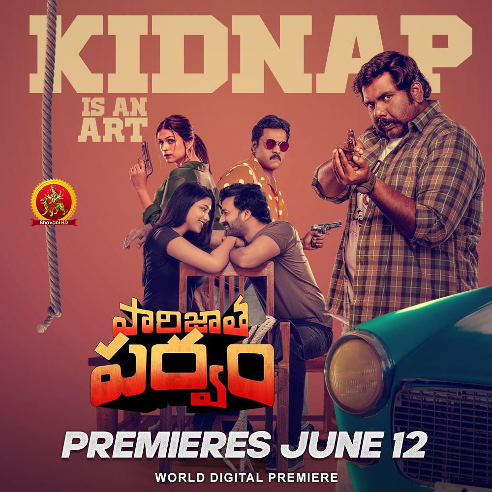 WhatsApp Image 2024 06 11 at 11.00.25 207a5f37